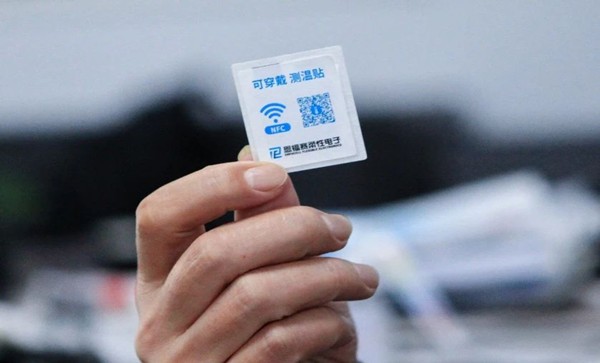 法国媒体也在关注！称赞复旦微电子核芯技术测温贴为“革命性的测温方法”